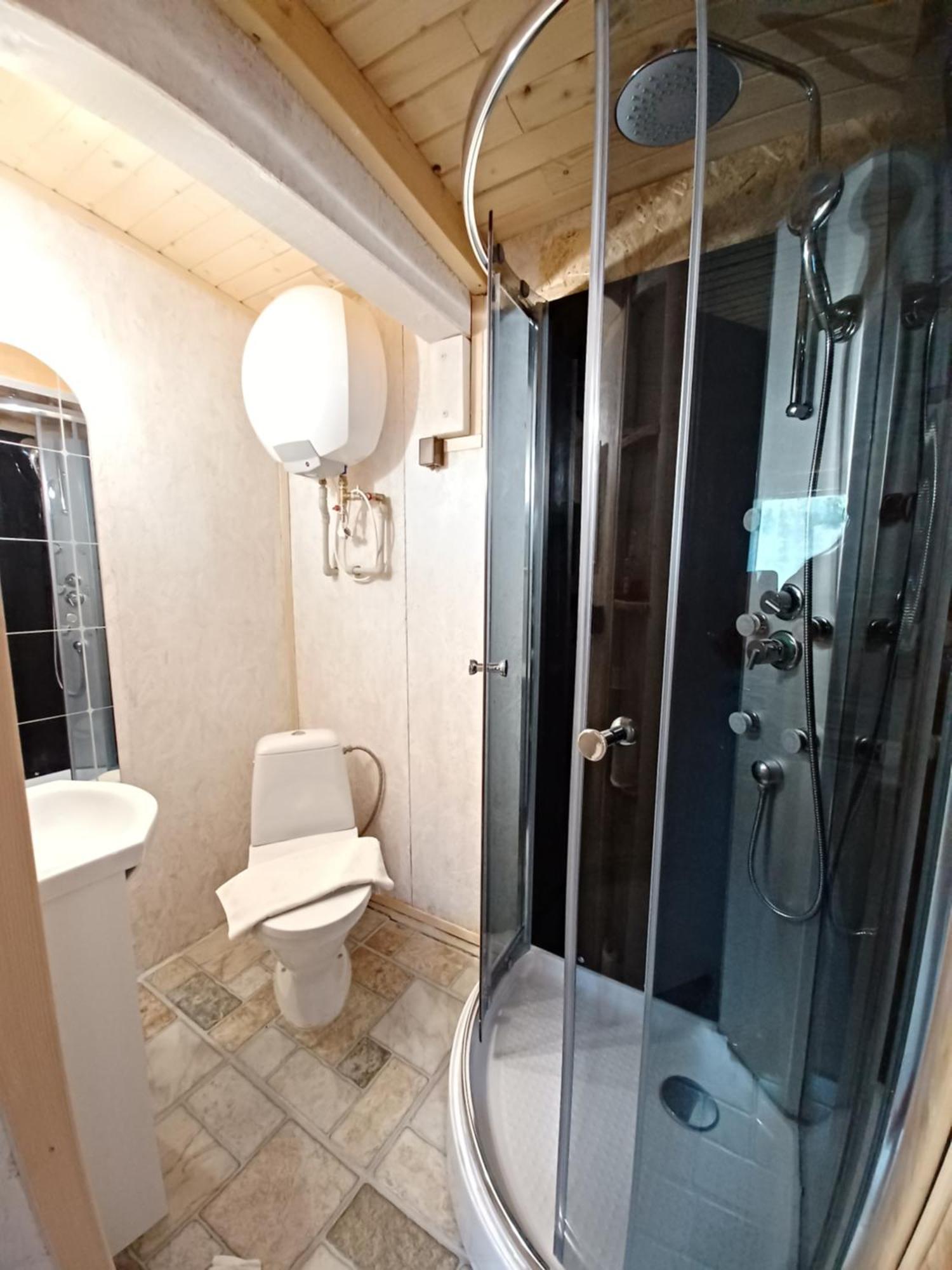 Apartman Navrchu Brezno Zimmer foto